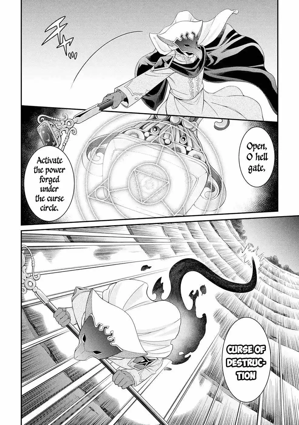 The Strongest Brave Man Of The Black Wizard Chapter 45 9